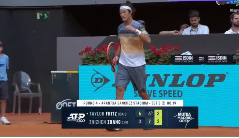 张之臻突破保发局创奇迹,张之臻鏖战3小时成功逆转