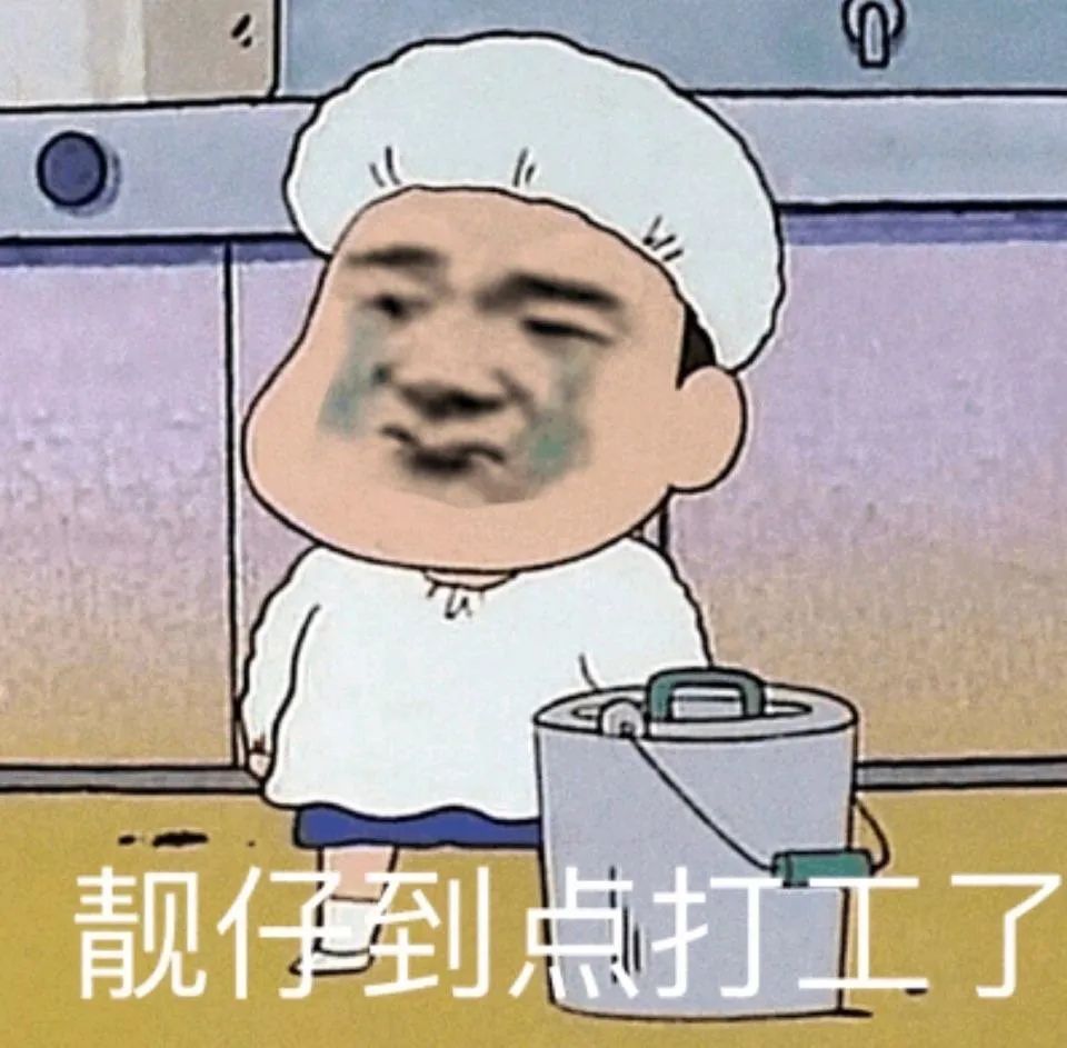 如果工作让你不堪重负那就离职吧,当你对一份工作犹豫要不要离职