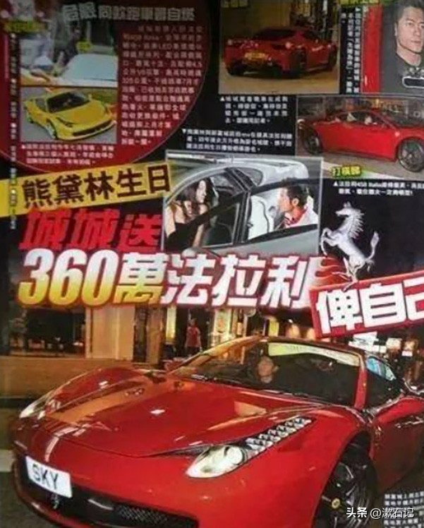 娱乐圈4大抠门精：聚餐不买单，送“假名牌”，欠钱还理直气壮