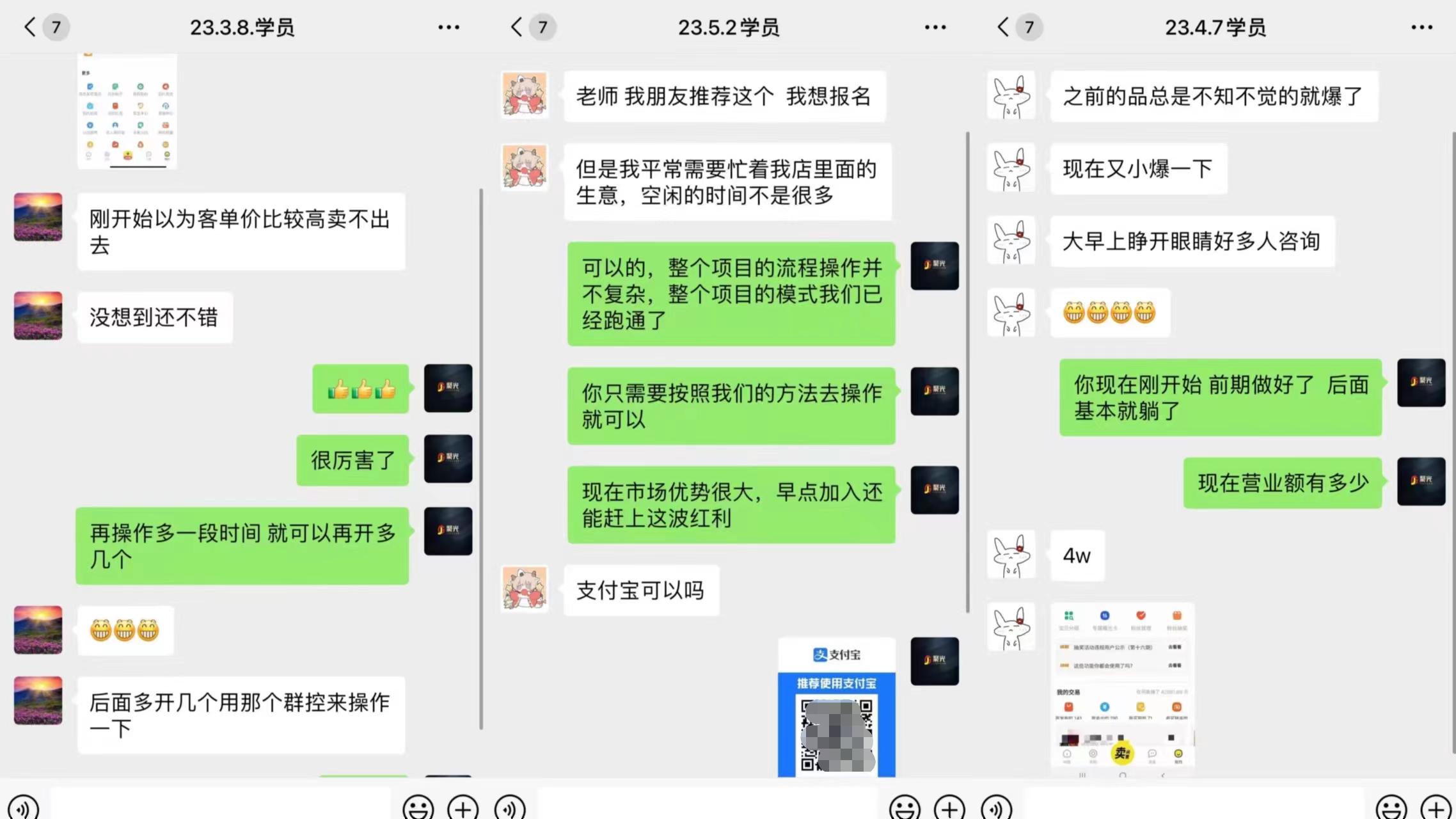 闲鱼卖货的基础操作流程,新手闲鱼卖货怎么操作