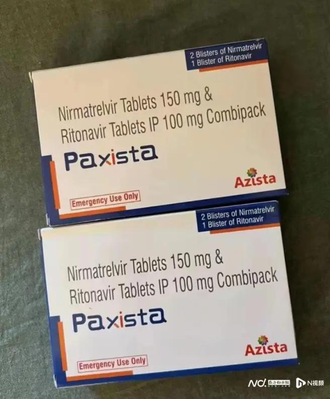 辉瑞新冠药被疯抢是真的吗,辉瑞新冠口服药印度