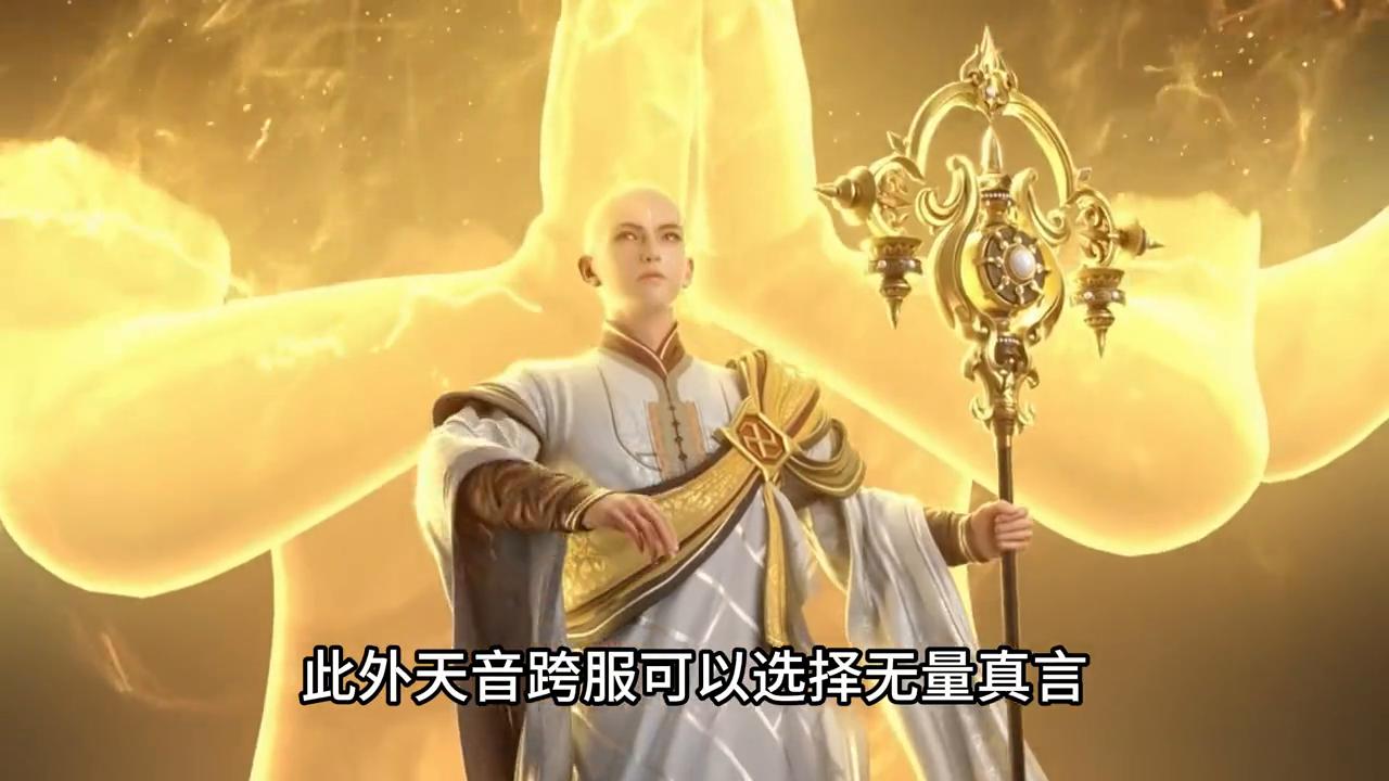 诛仙手游三大职业技能选择,诛仙手游八大职业搭配攻略