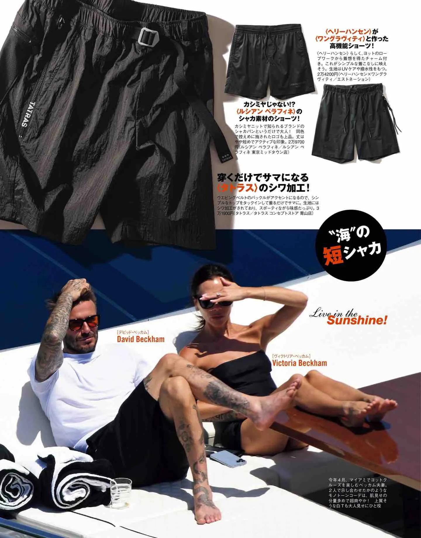 safari日系,safari日本女装