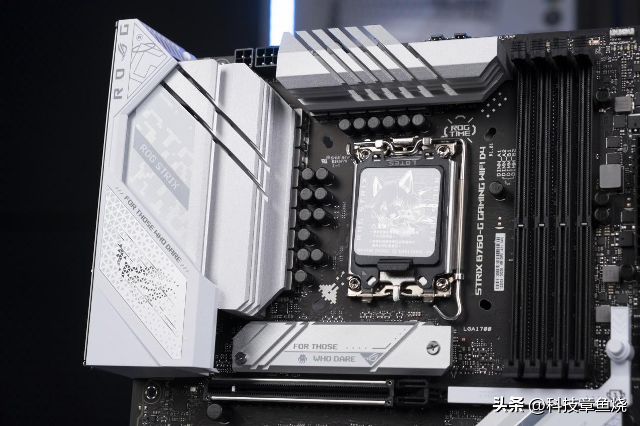 难以抗拒的B760主板，ROGB760小吹雪D4评测