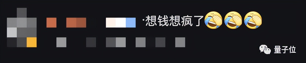 JavaSE疯狂涨价！甲骨文改按公司人头收费，用不用Java都要交钱