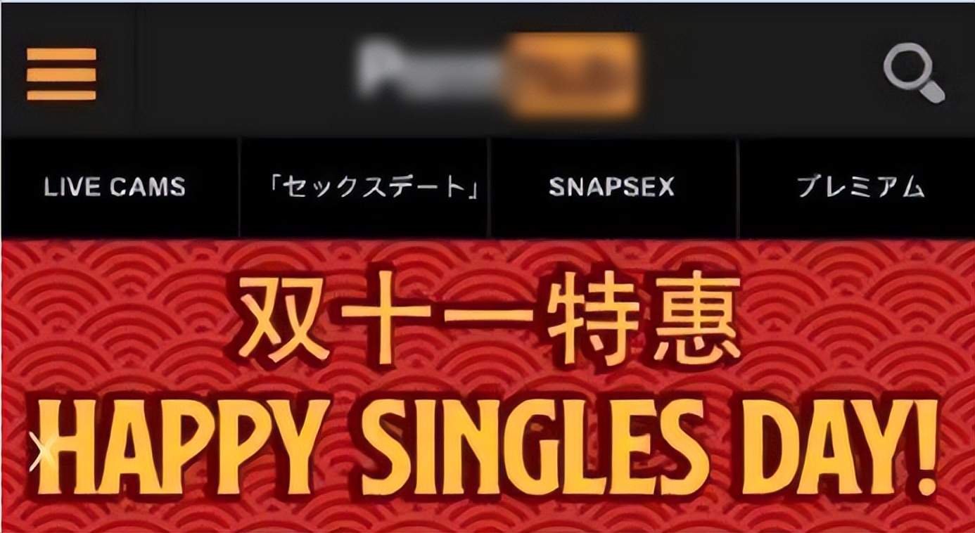 有一个免费神奇的网站,一个很神奇的网站免费