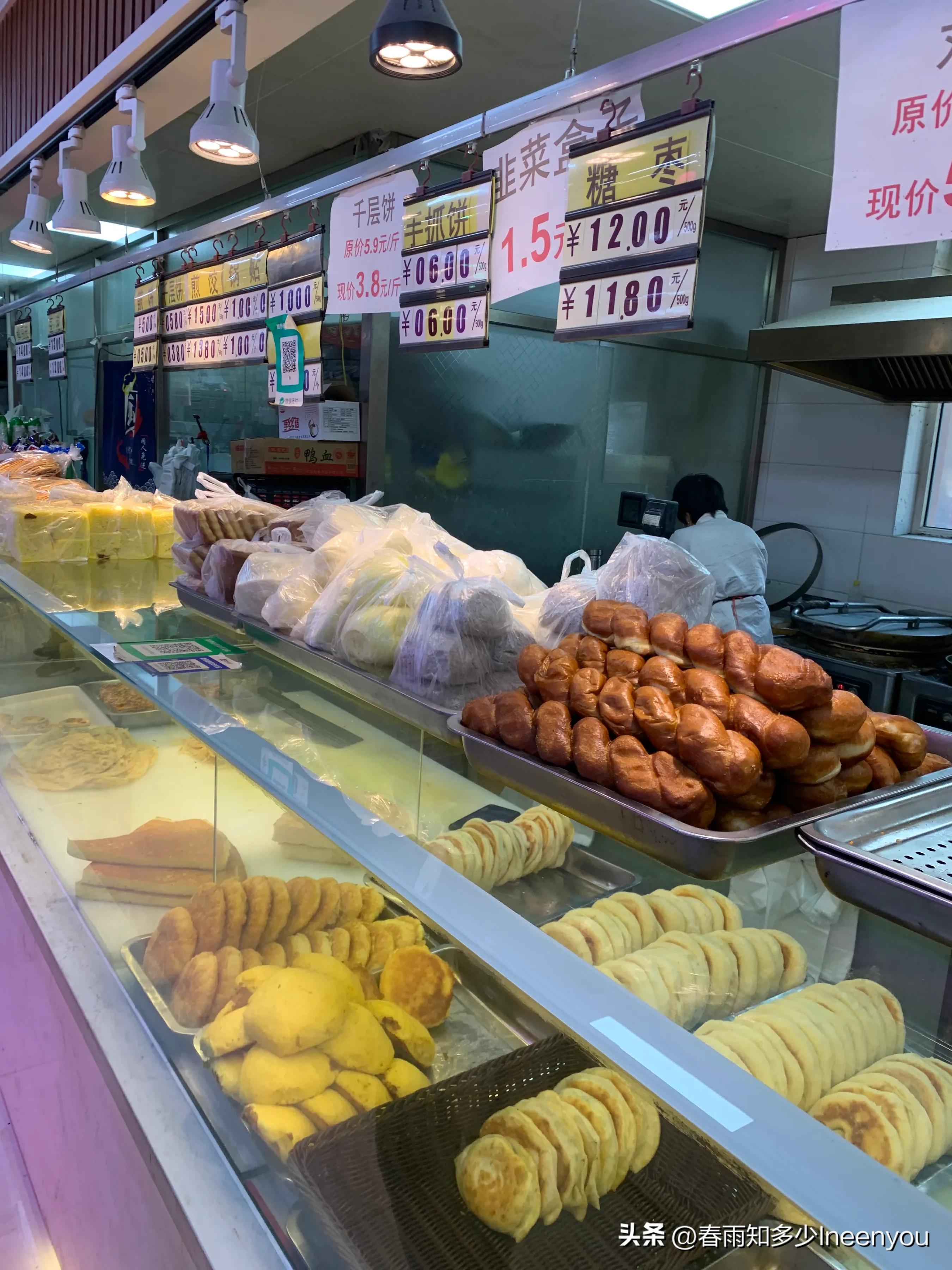 生活本就是不停的奔波,元旦将至忙忙碌碌