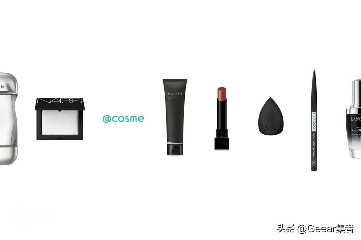 日本cosme美妆大赏隔离排名,2018日本cosme美容大赏榜单