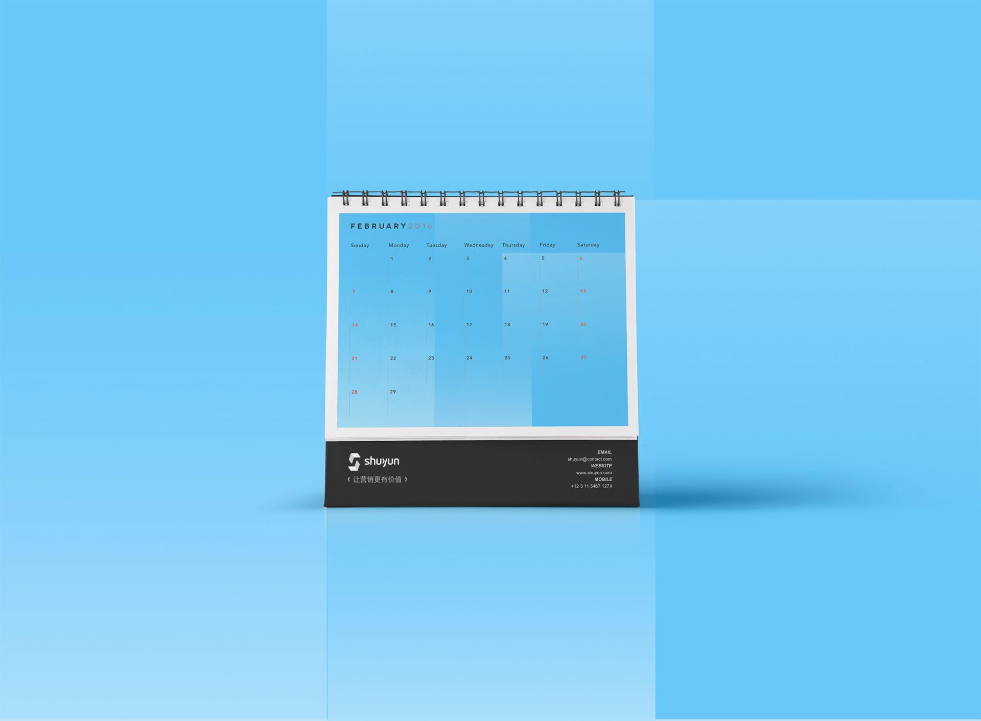 鏁颁簯,鏁颁簯鏂规