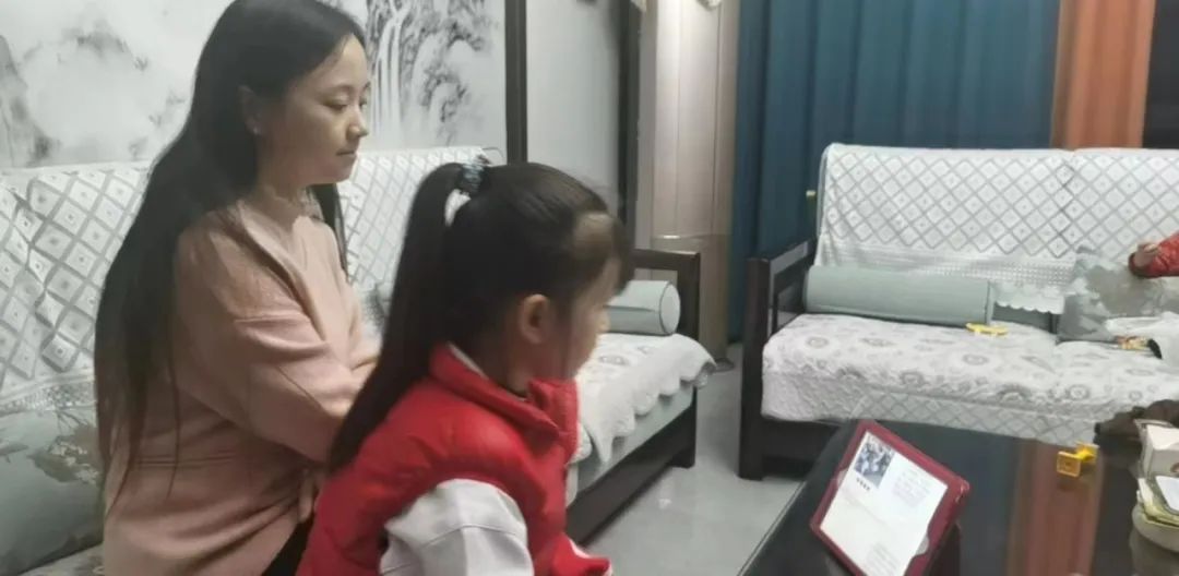 「育红小学•安全」居家防疫平安学习——育红小学开展线上安全主题班会