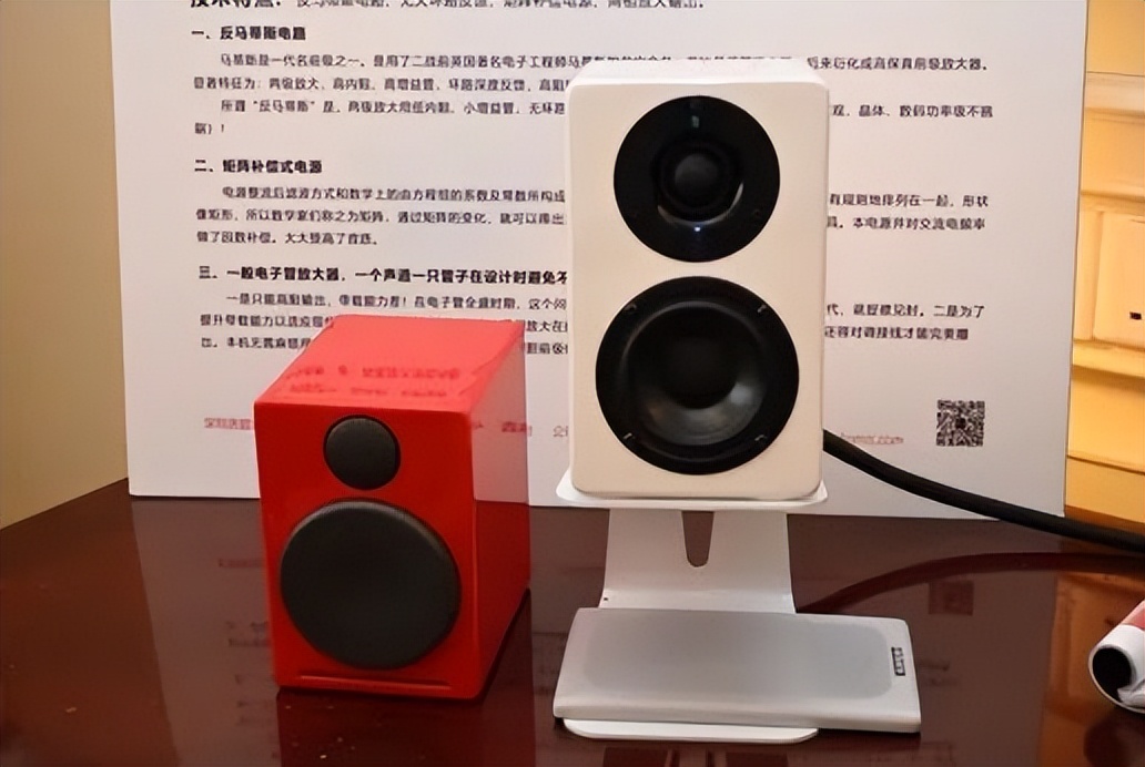 金音奖金瞳奖全国巡展（SIAV）——深圳音响展完美拉开序幕（1）