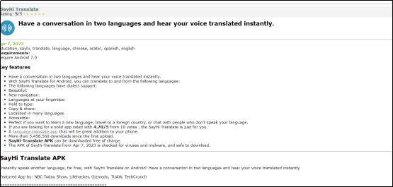 韩语翻译器带有发音,韩语翻译器推荐