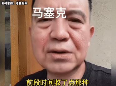 抖音涨流量秘籍,抖音涨粉与流量