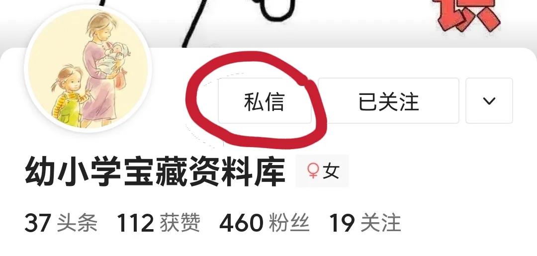 汉语拼音单韵母拼读训练完整版,拼音韵母跟读练习一年级完整版