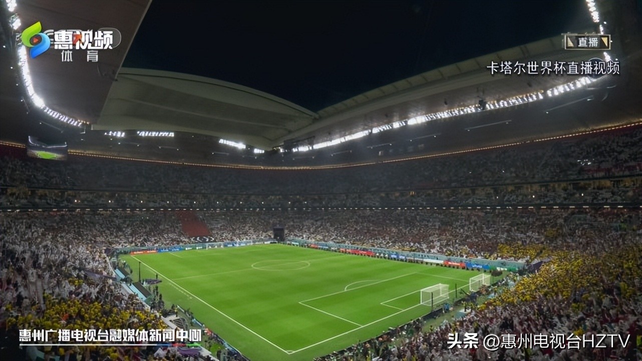 世界杯惠州制造,世界杯大亚湾制造