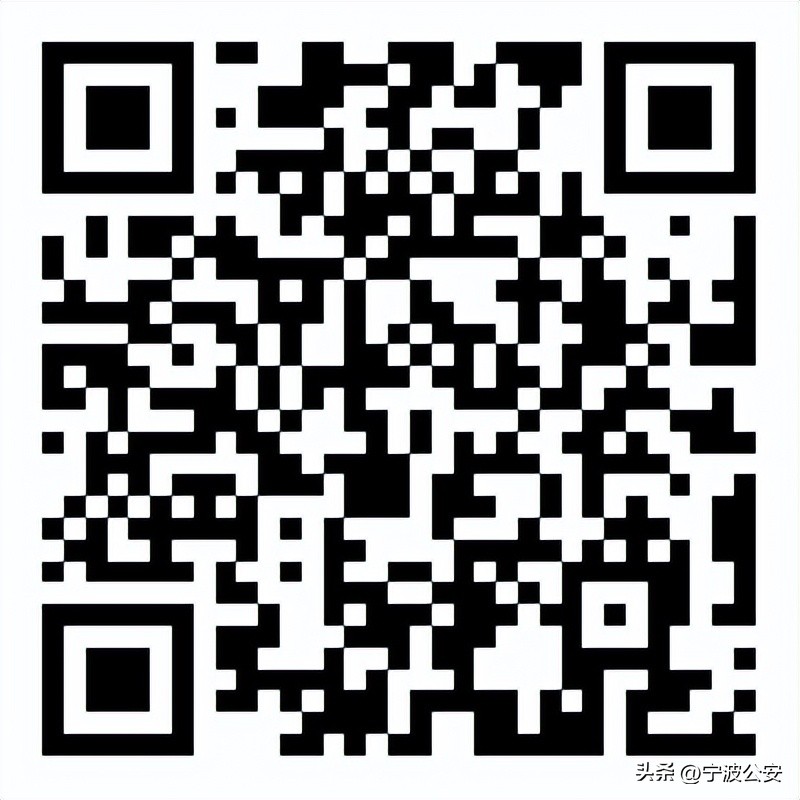 奉化公安分局招聘辅警,奉化地区招聘网