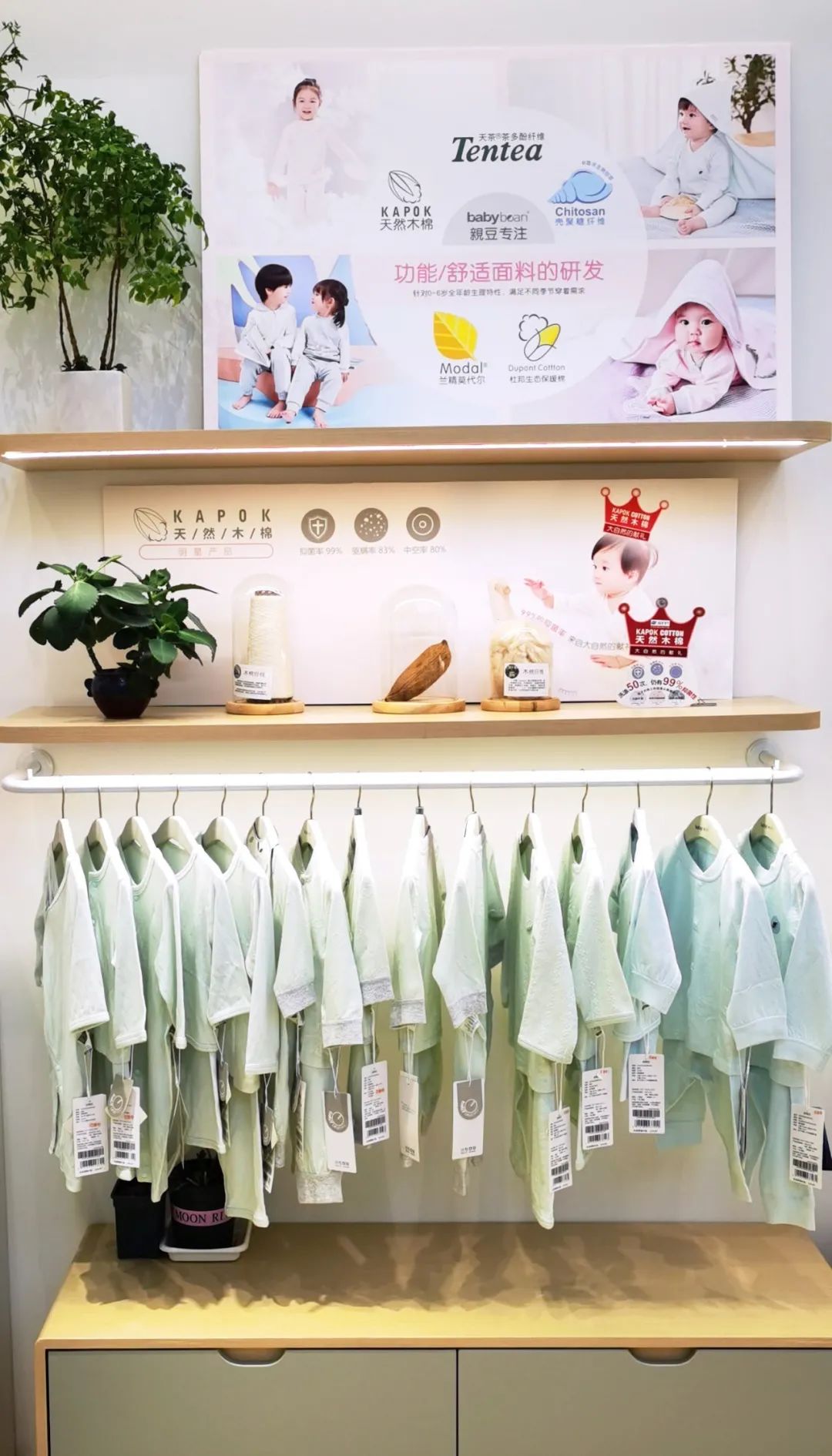 开业直击丨亲豆五月5店齐开，热浪迭起