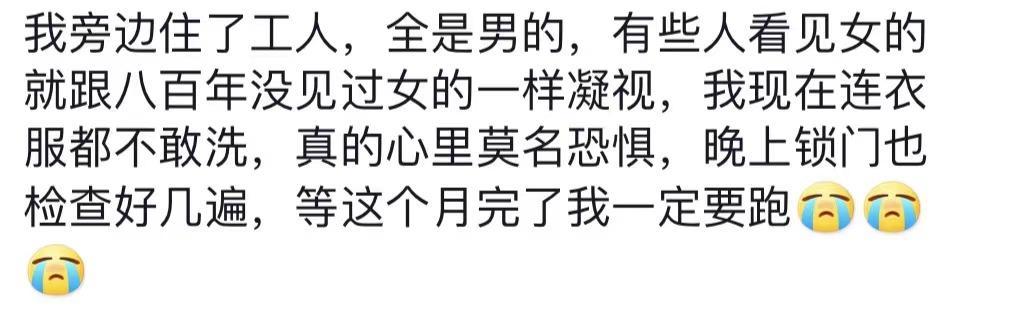 八辈子没联系的朋友来借钱,很多年不联系的朋友怎么张口借钱
