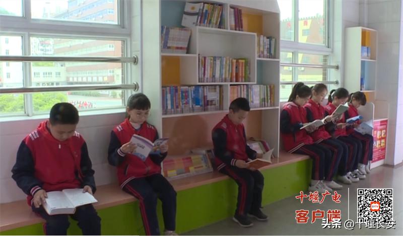 十堰关于开学最新通知,湖北十堰延迟开学的最新通告