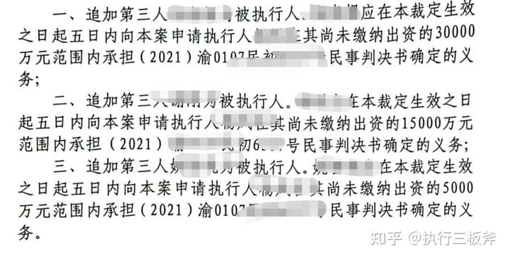 被执行终本后欠款就不用还了吗,执行案件终本后没收到钱怎么办