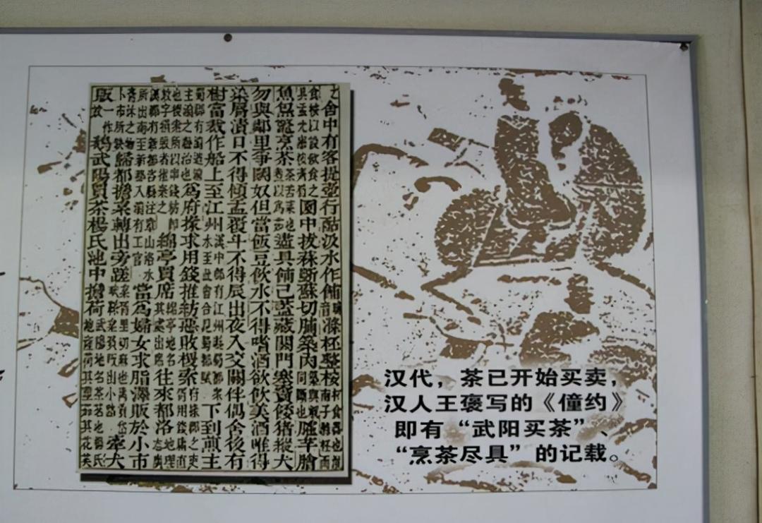 始于战国胜于隋唐,始于秦汉繁荣于唐宋衰落于明清