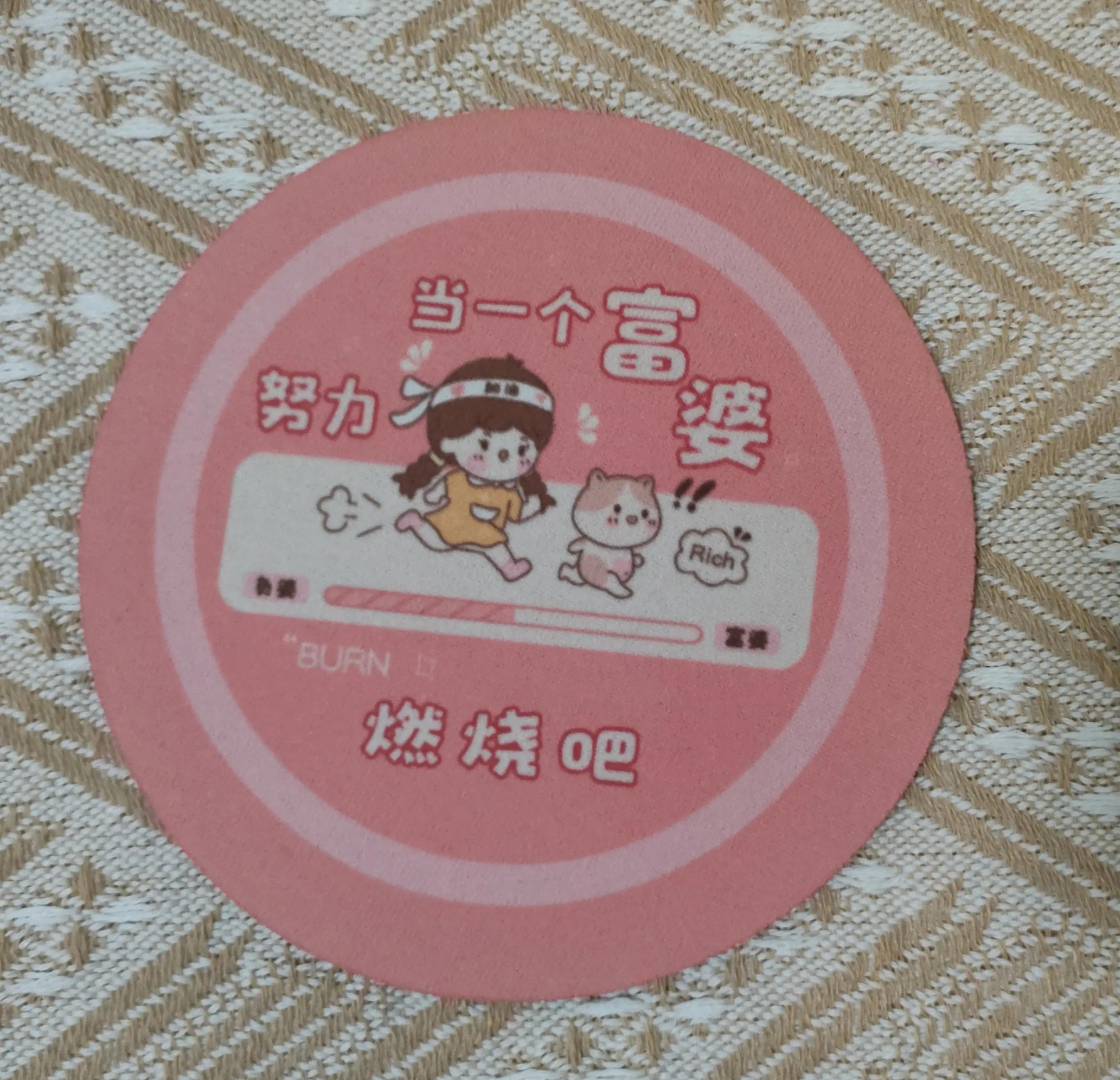 1个月3份工资收入，我太喜欢这3个搞钱路子了