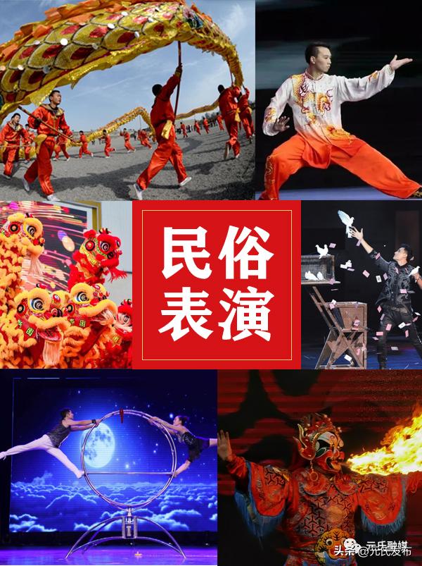 元氏蟠龙湖花灯节直播,元氏蟠龙湖元宵灯会