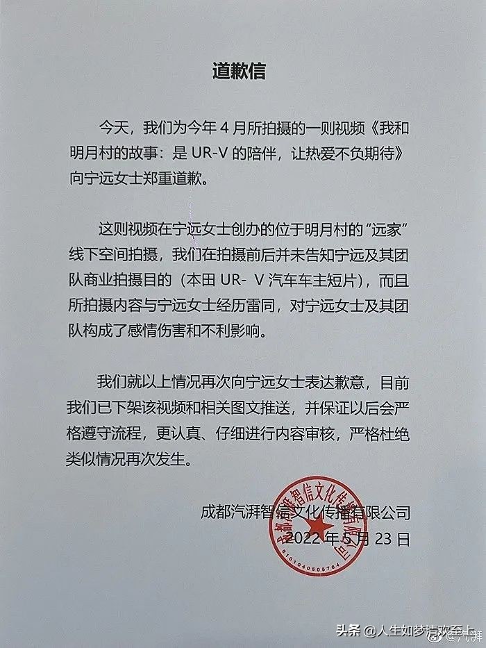 平安保险头条新闻热点,头条新闻热点大事件