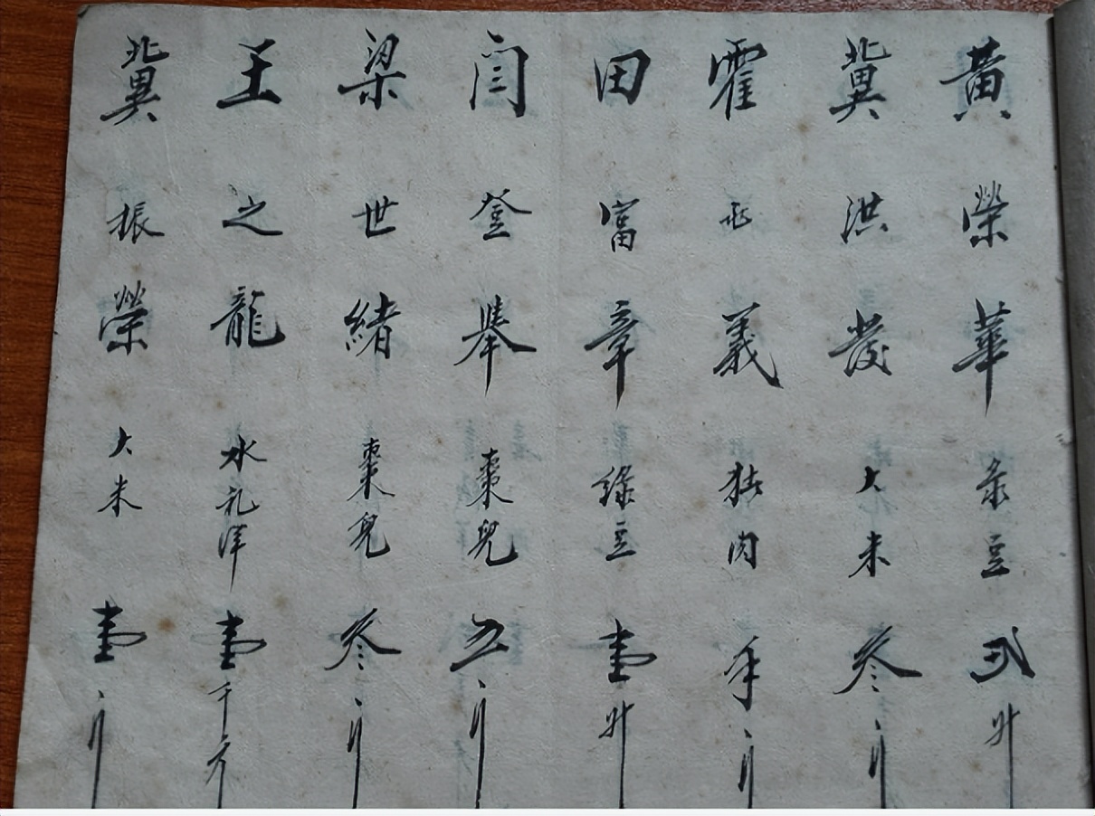 西安婚礼随礼多少钱,西安结婚随礼200少吗