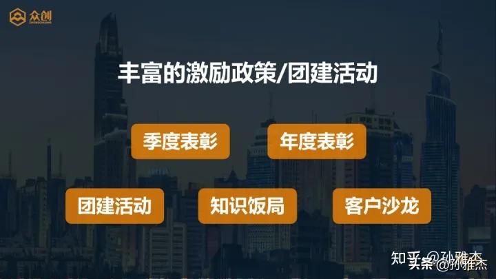 2024年保险经纪人还能做吗,怎样的人适合做保险经纪人