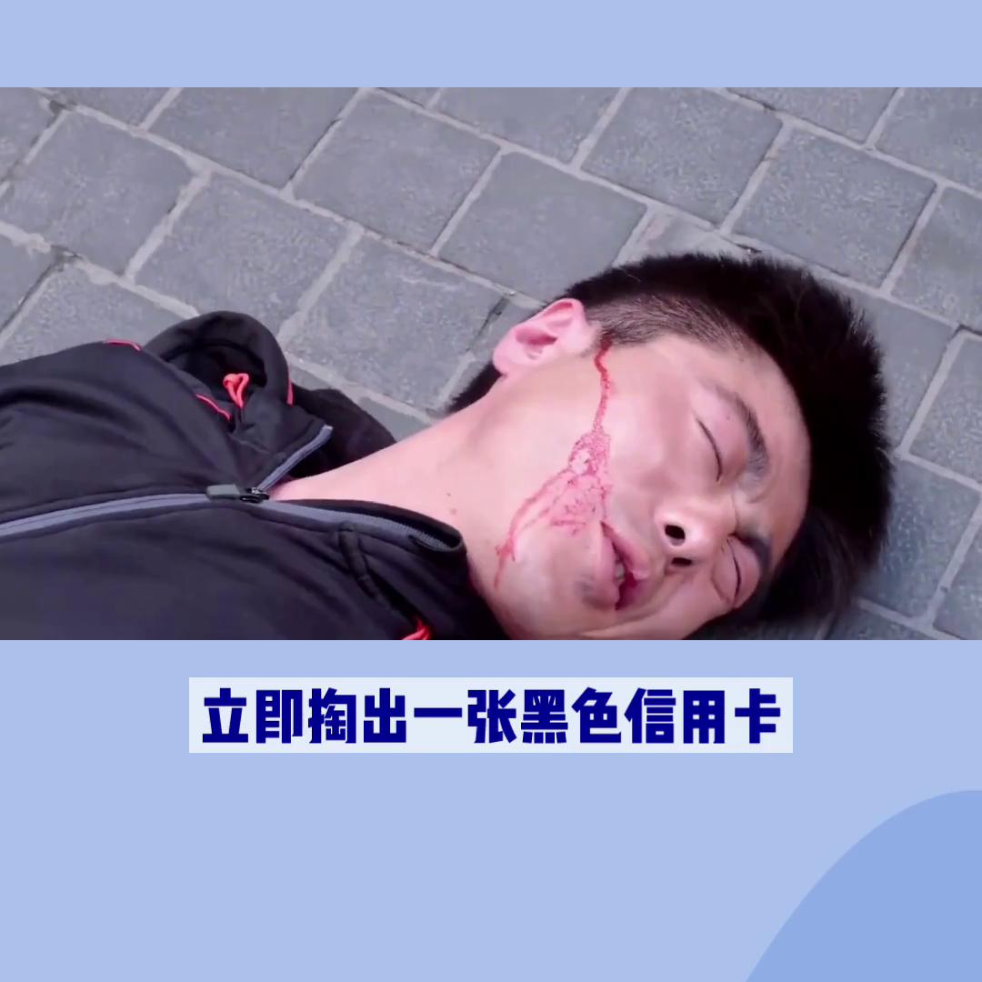 用手机剪辑一部影片详细教程,用一部手机怎样做视频剪辑教程