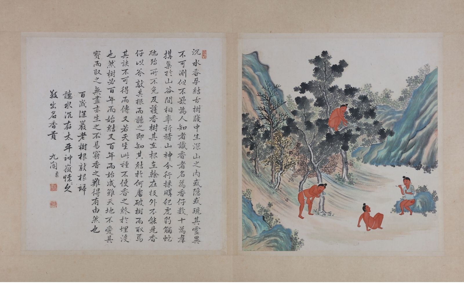 文博日历第六十一期昭陵六骏,文博日历在哪看