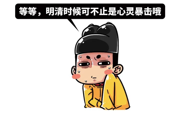 古代刑罚五十大板,古代五十大板什么套路