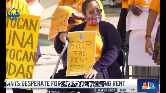 美媒报道加州,美国佛州最新消息