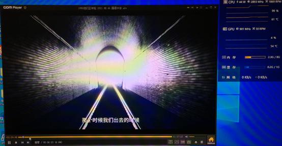 i52300处理器第几代,第二代酷睿i52300怎么样