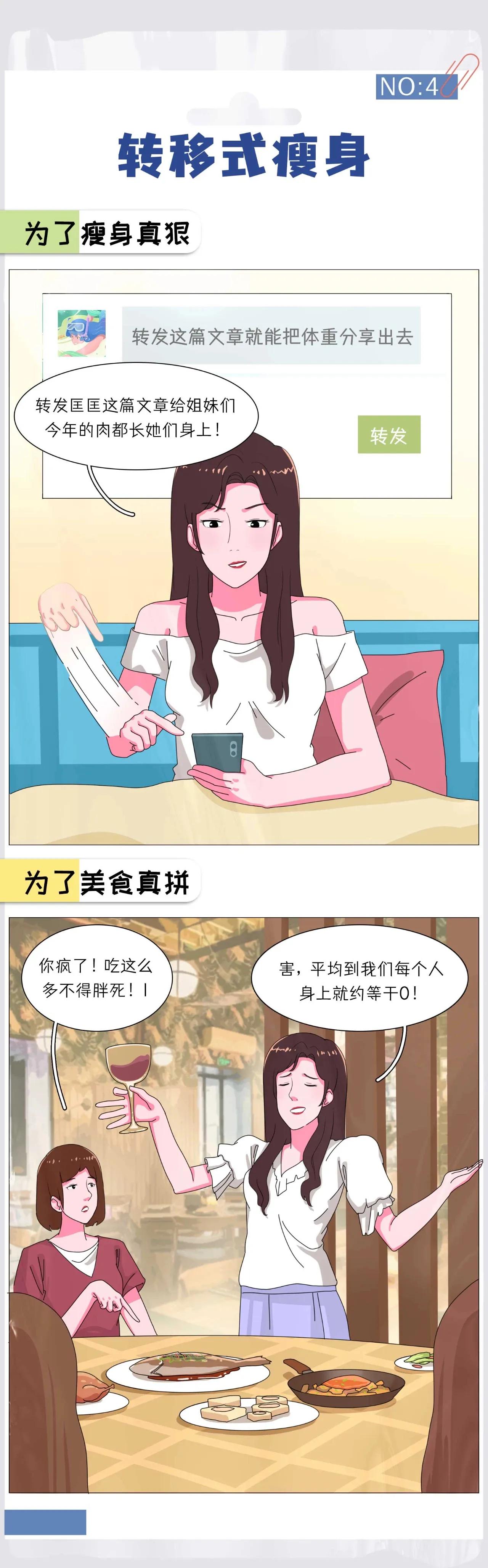 让女朋友最开心的方法,让女朋友舒服的相处方式