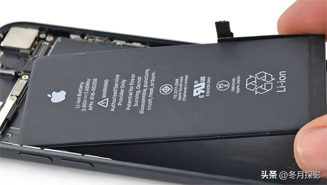 iphone15电池有什么变化,iphone15系列将可自行更换电池