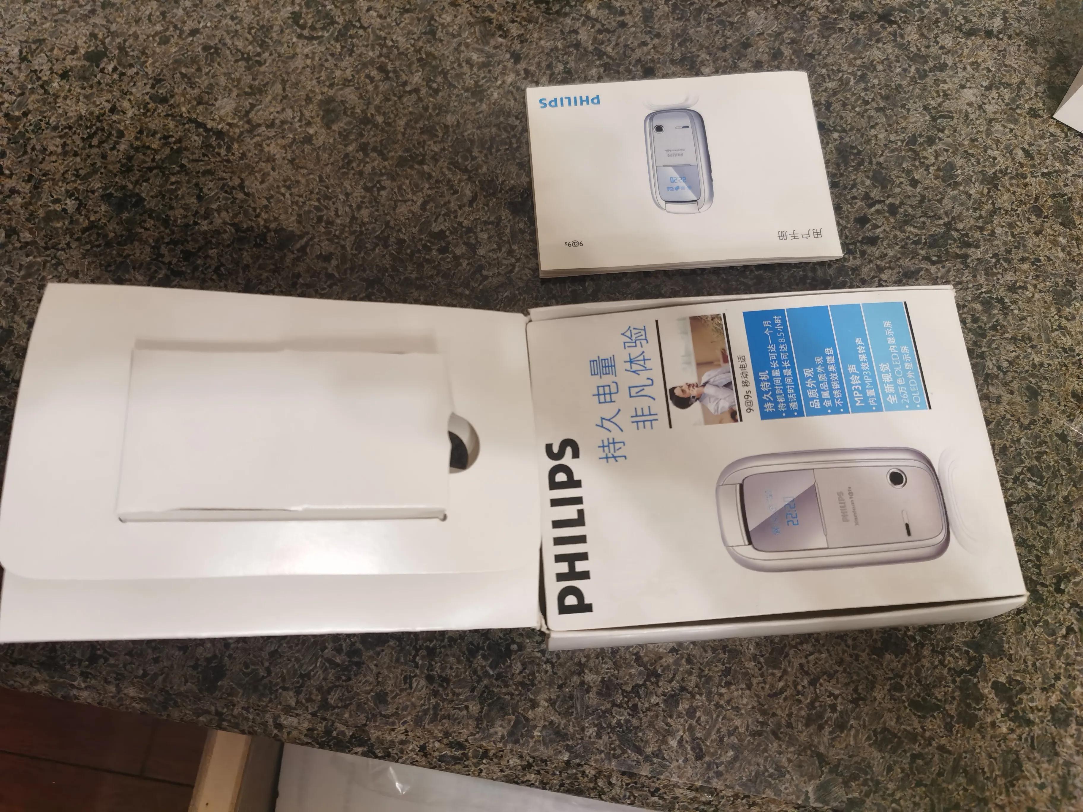 菜鸟裹裹拒收退货,菜鸟裹裹上门退货取件