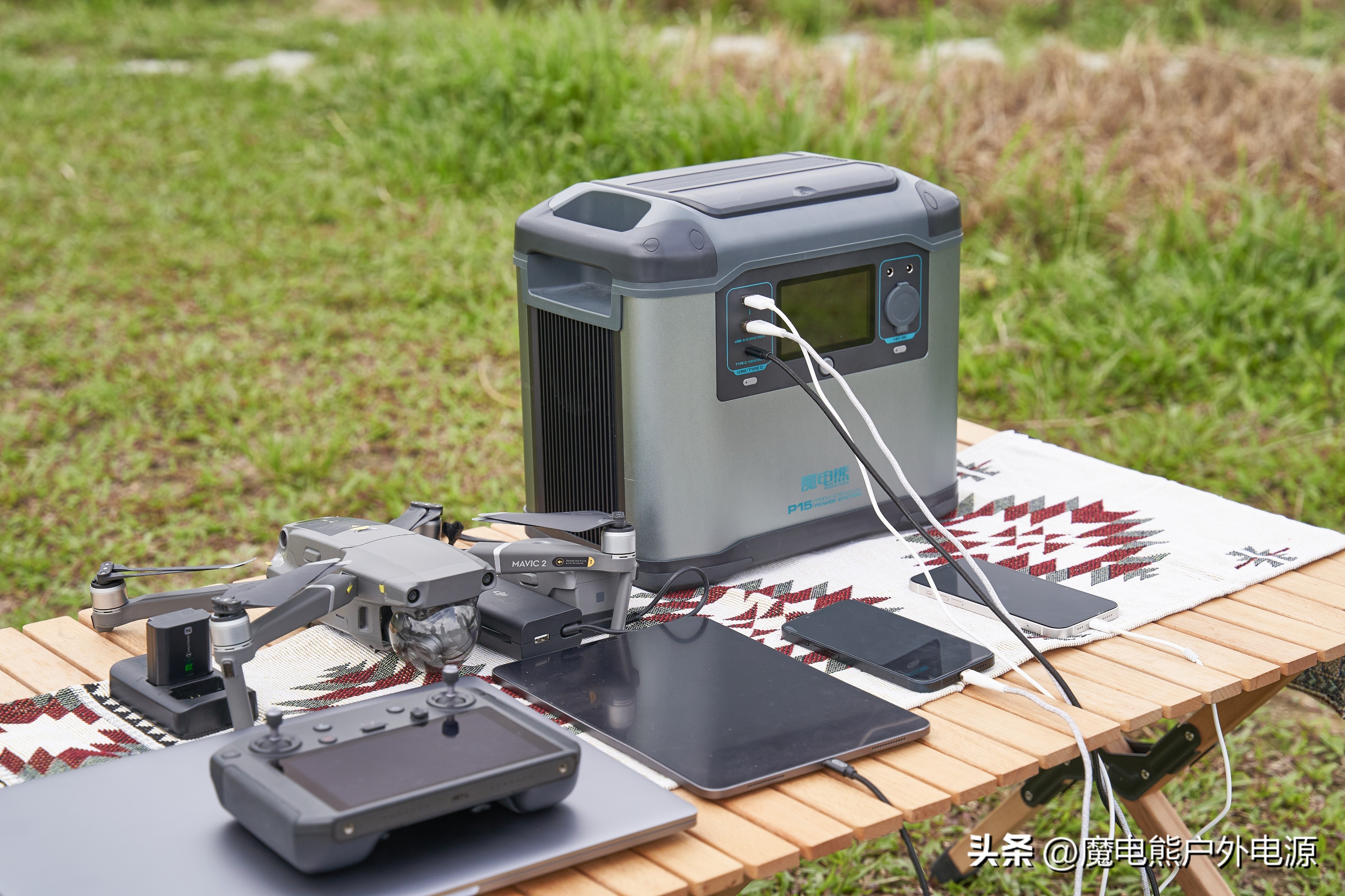 大白熊户外露营装备大全,魔电熊