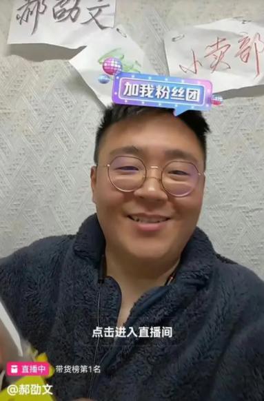 郝邵文与梅艳芳同框视频,郝劭文小时候和梅艳芳采访完整版