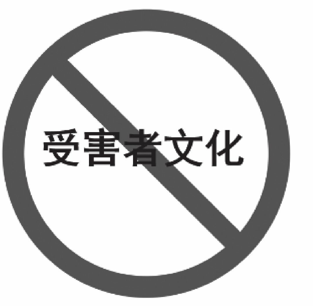 供应链管理实践者的专家之路解读,供应链管理实践者的专家之路总结