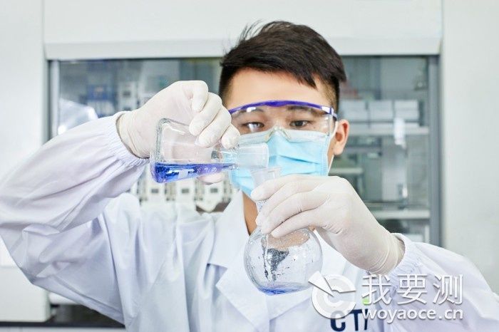 华测检测食品检测员,华测检测认证集团的使命愿景