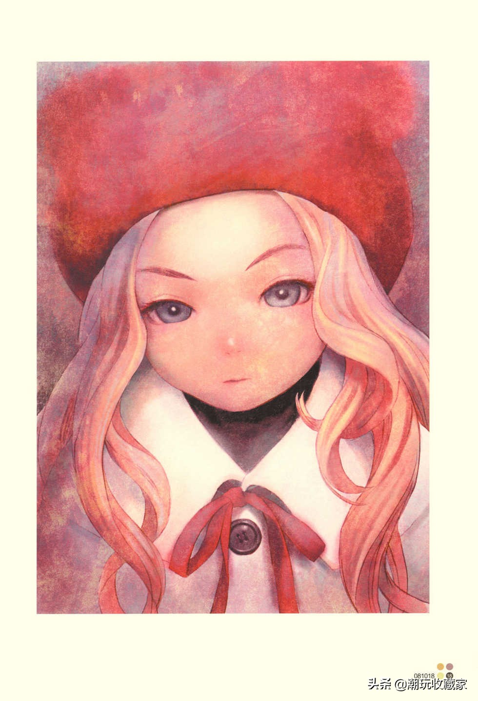 村田绘画作品,村田诗词