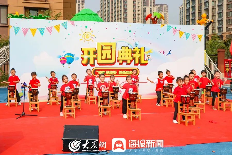 日照幼儿园最新通知,开学了幼儿园第一周视频