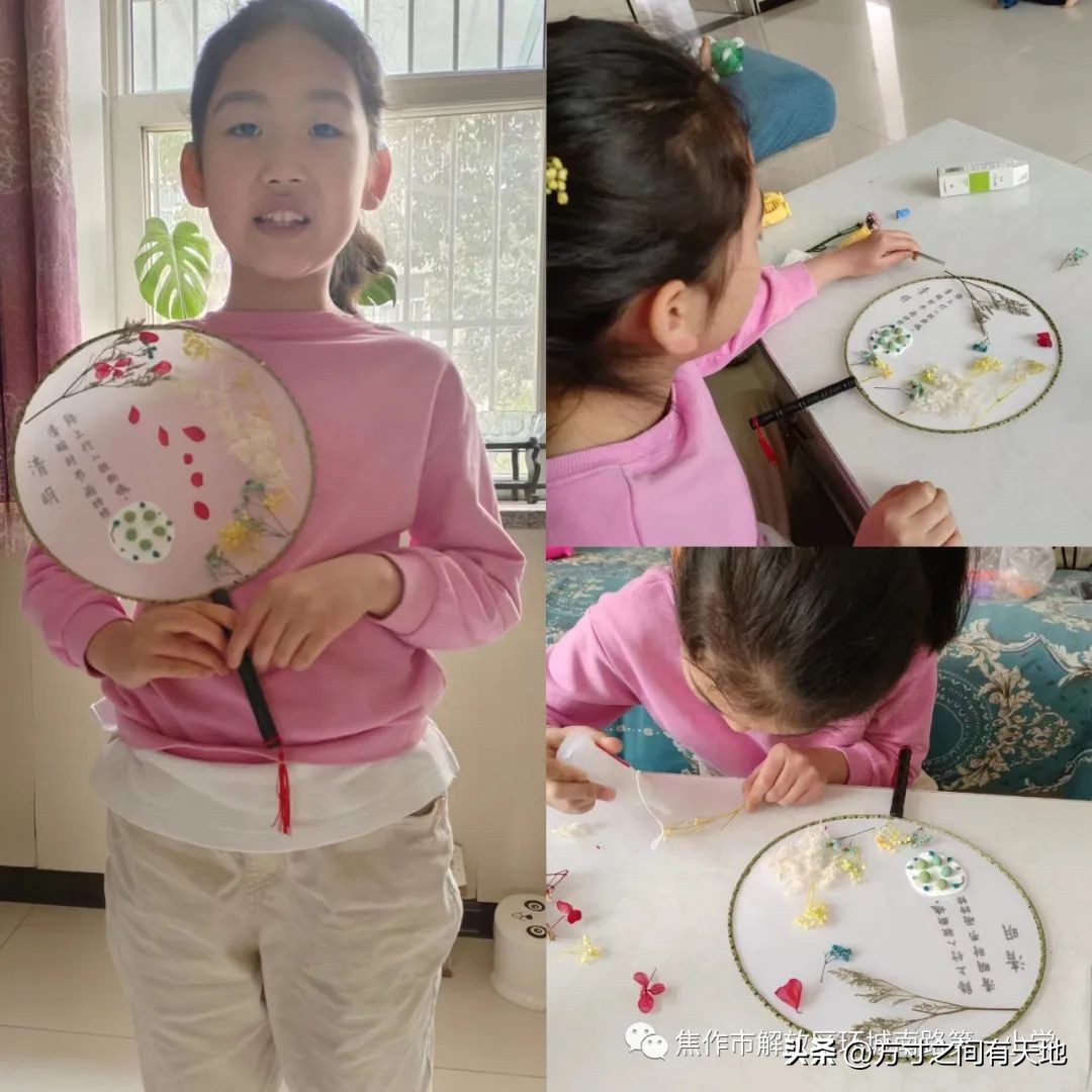 我们的节日清明主题活动情况汇报,我们的节日清明节活动开展情况