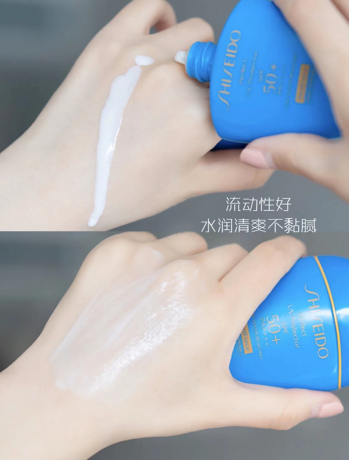 黛珂防晒安热沙防晒测评,安耐晒粉金瓶和兰蔻防晒