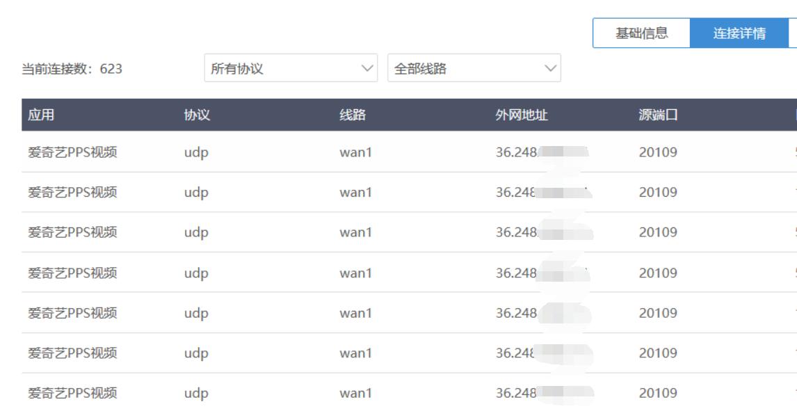 简单易用专治花里胡哨的NAS！小姐姐实测极空间新Z4！附微信备份