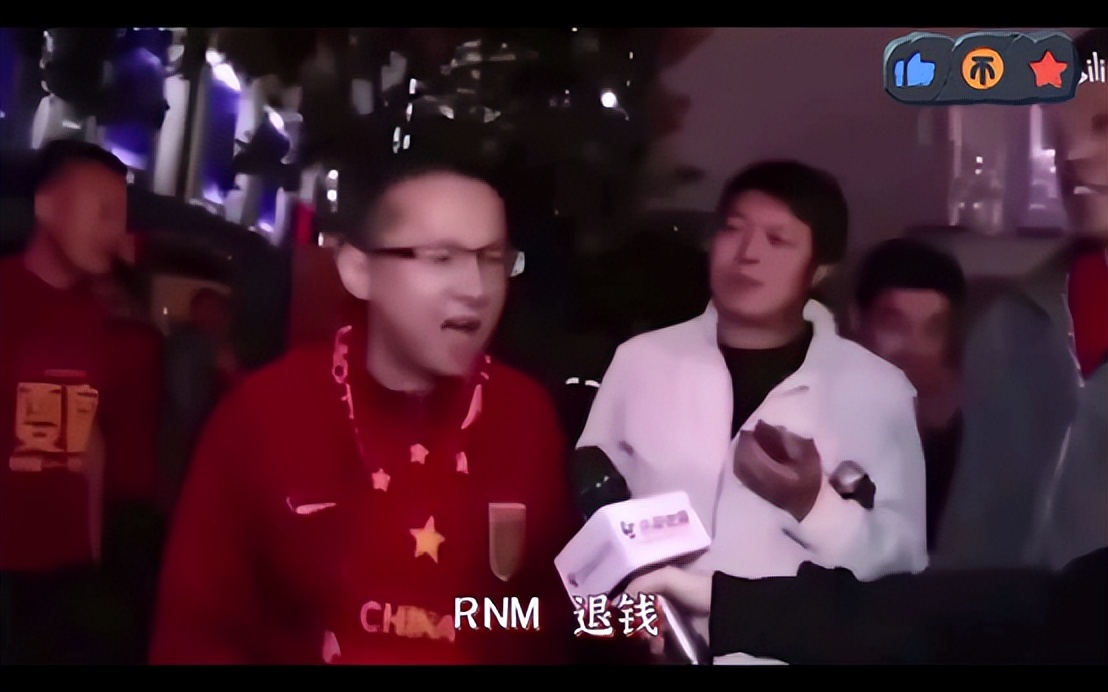 这年头，什么样的中国人能到卡塔尔看世界杯？