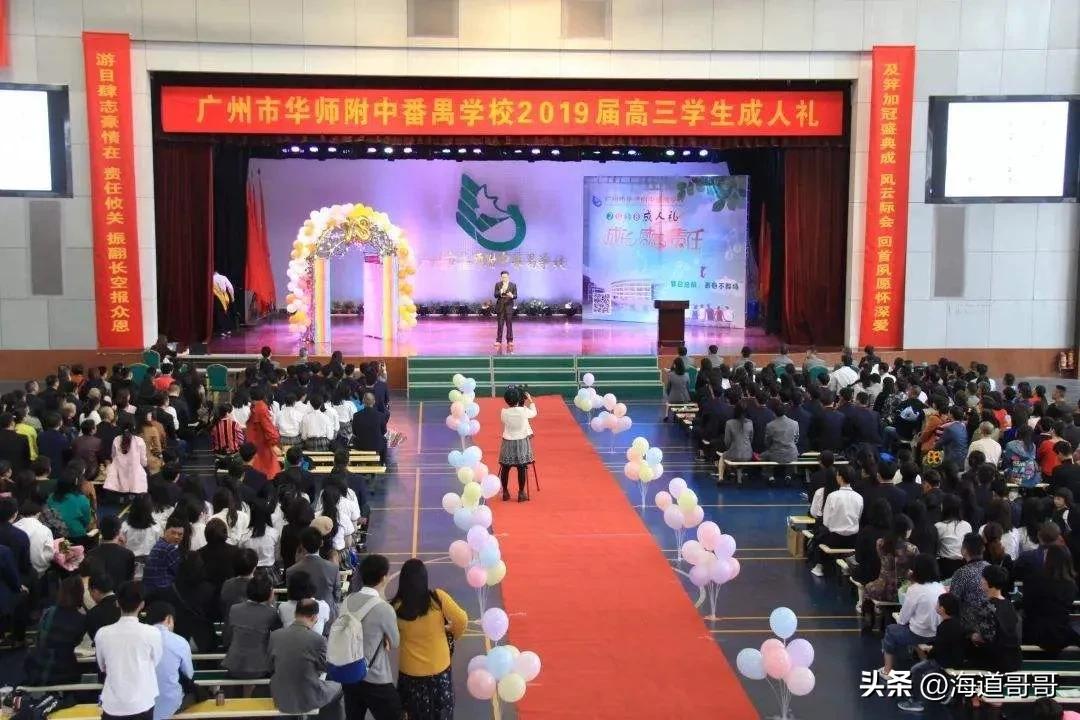 以“成人礼”攻击郑州社区女书记是天大的笑话